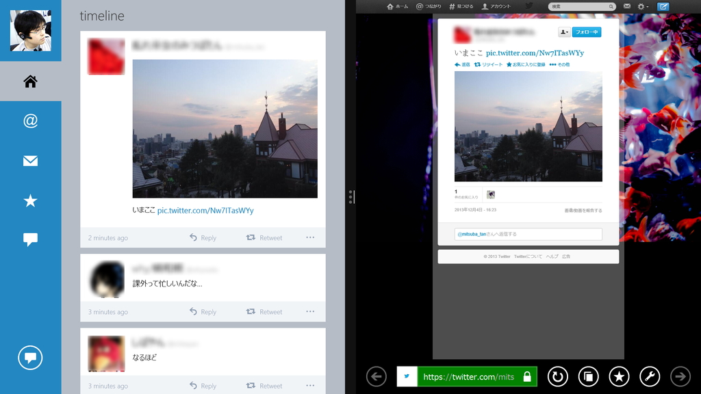 Windows 8.1のスナップ機能がサポート。リンクをタップするとデスクトップが2分割され、ブラウザーが表示される