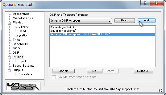オプションダイアログの“Plugins”画面