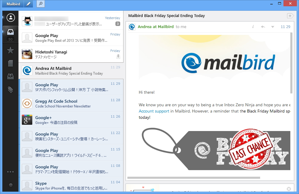 「Mailbird」v1.5.2.0