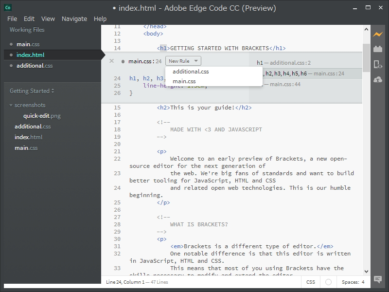 クイック編集で新しいCSSルールを追加