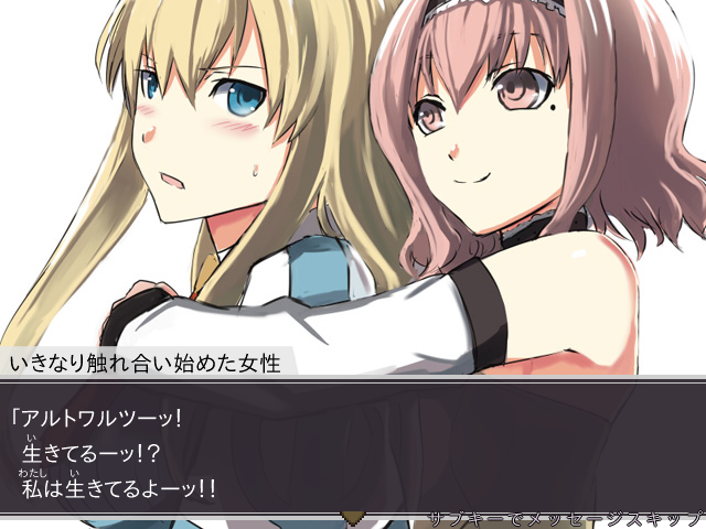 前作のキャラクター達が異なる形で登場