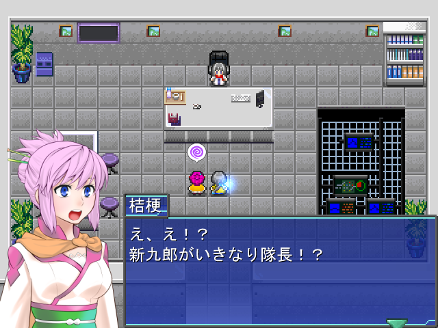 「アクアリウムス」