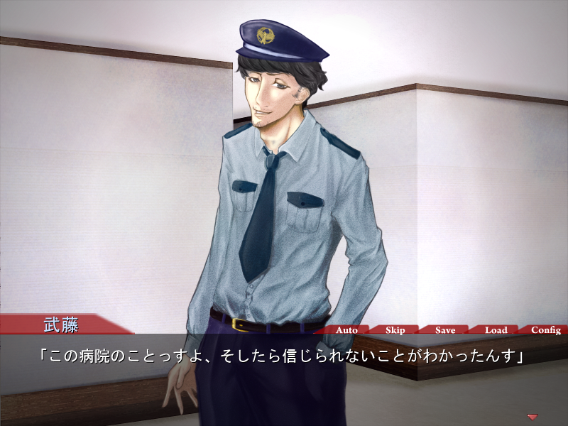 敵か味方か、さまざまな人物と関わりつつ物語は進んでいく