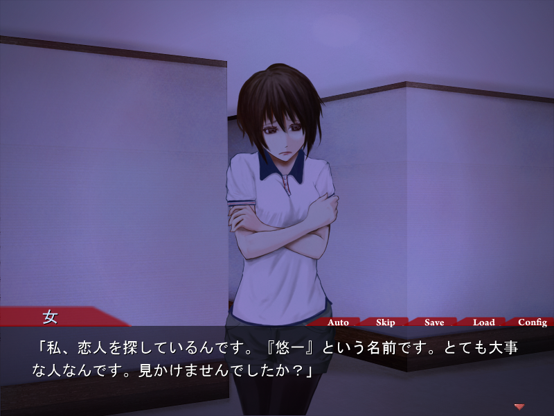 敵か味方か、さまざまな人物と関わりつつ物語は進んでいく