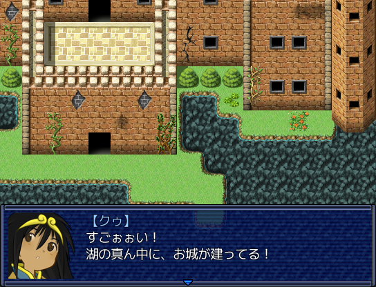 「母なる湖は城を抱き」