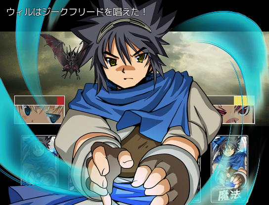 連係攻撃の掛け合いやカットインなど、バトルを盛り上げる演出も見所