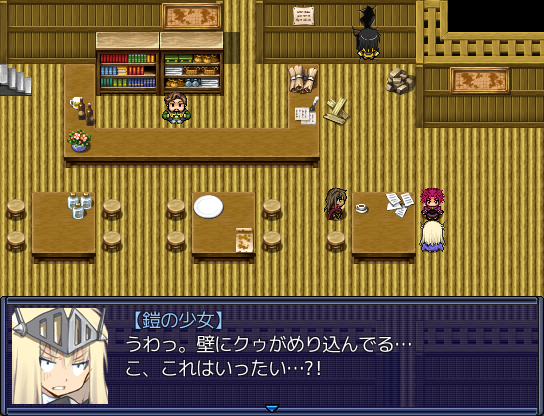 個性的なキャラクターによるネタあり、シリアスありのシナリオが展開。ある一族との相対を契機に、冒険者達は城の深淵へと立ち向かっていく