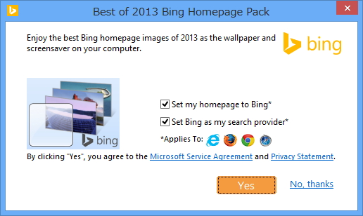 「Bing Homepages of 2013 - Wallpaper &amp; Screensaver Pack」v1.7.19