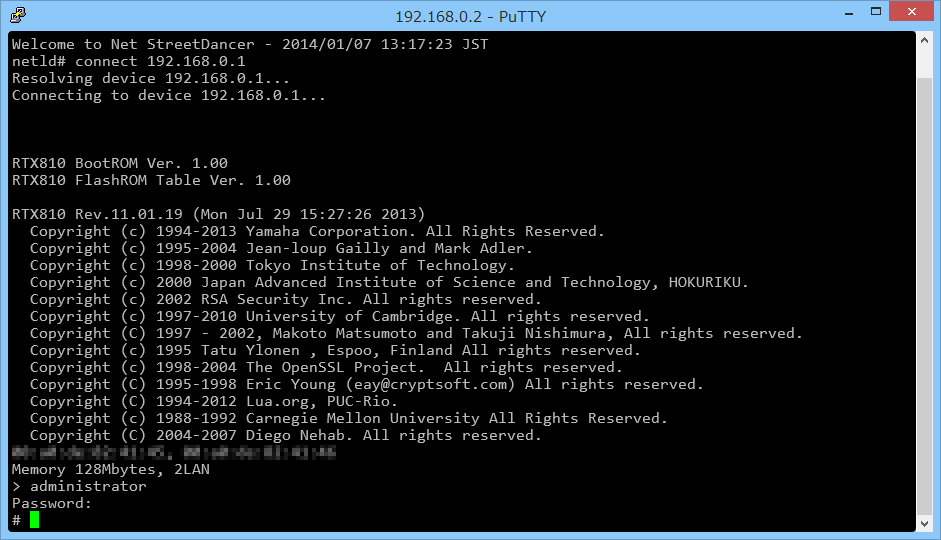 任意の端末エミュレーターでlocalhostにアクセスすると、「netSD」経由で各ネットワークデバイスへのTelnet/SSHによる自動接続が可能になる