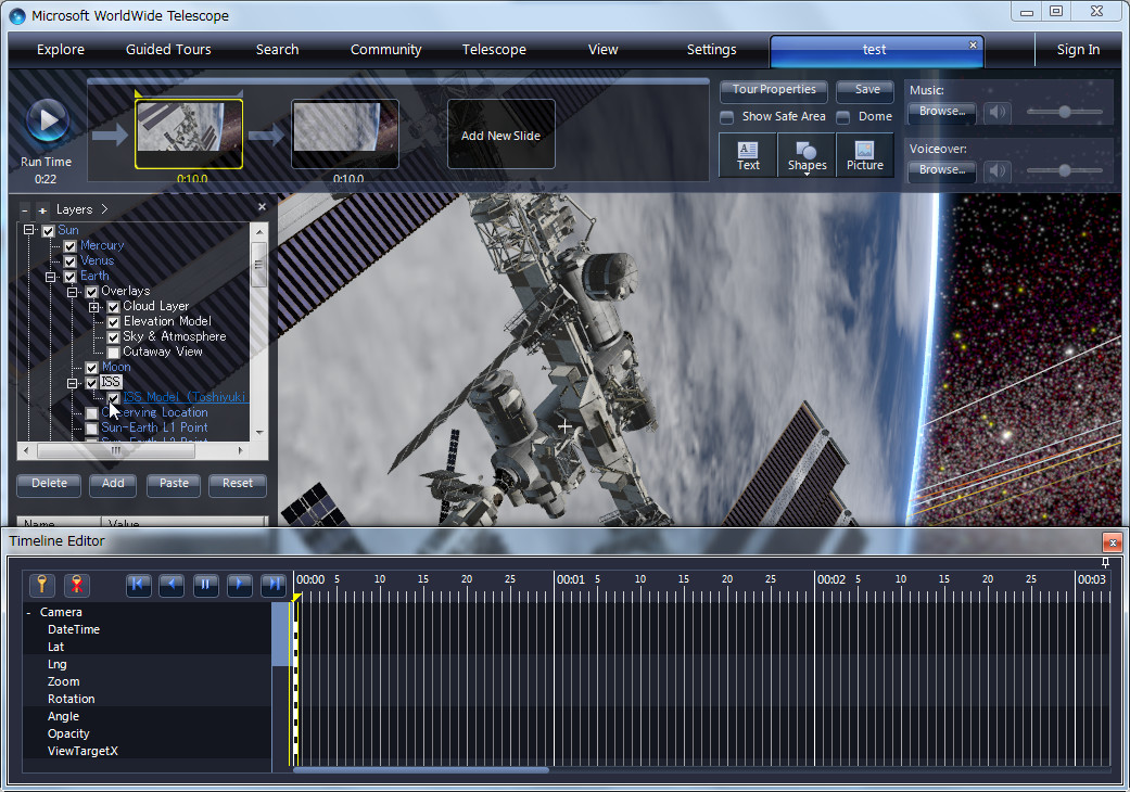 「WorldWide Telescope」v5.0.3.1