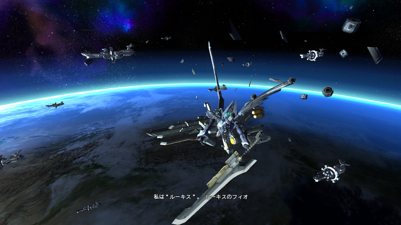 フィオが“アーセントート”とともにファイルーンの手から脱したことで、物語が動き出す