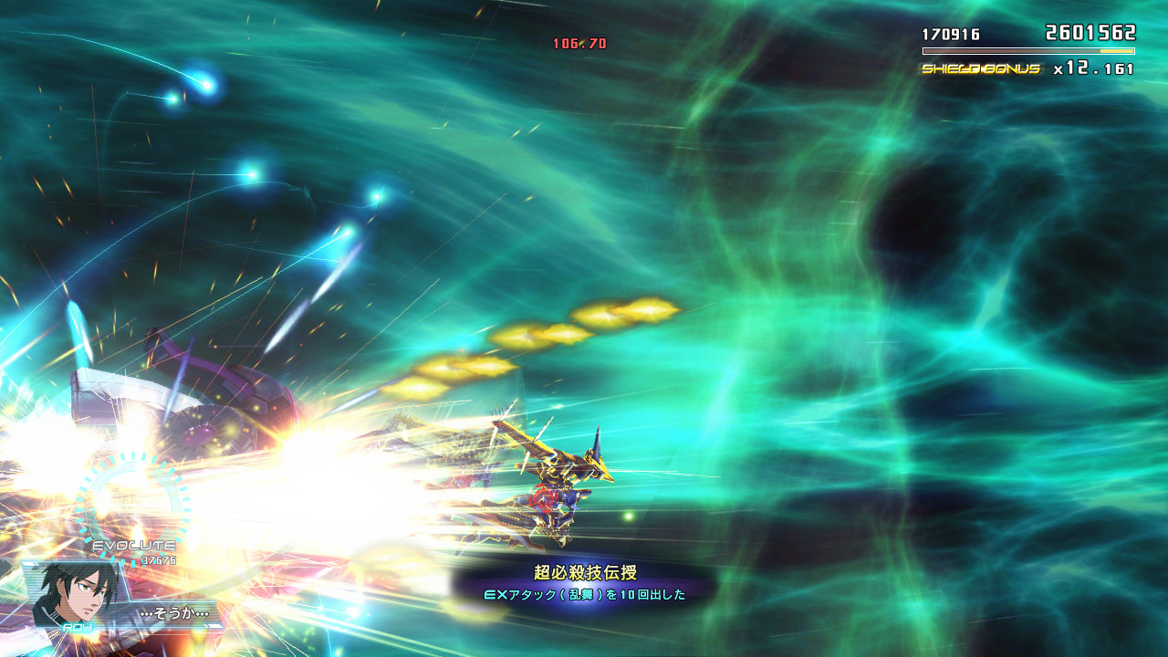 ゲーム内容だけでなく、ビジュアル面も一級品。隙のない作品に仕上がっている