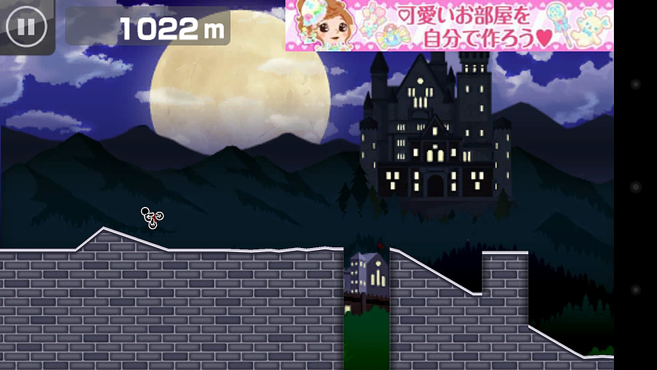 ミスになるまでの走行距離を競う“GRAND PRIX”にも挑戦可能