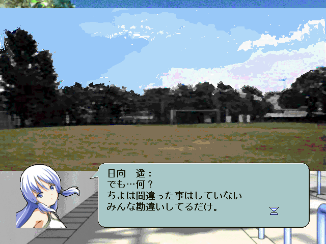 多感な中学生たちの悩みや葛藤を描くストーリーが大きな魅力