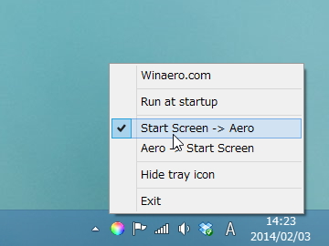 「Winaero ColorSync」v2.0