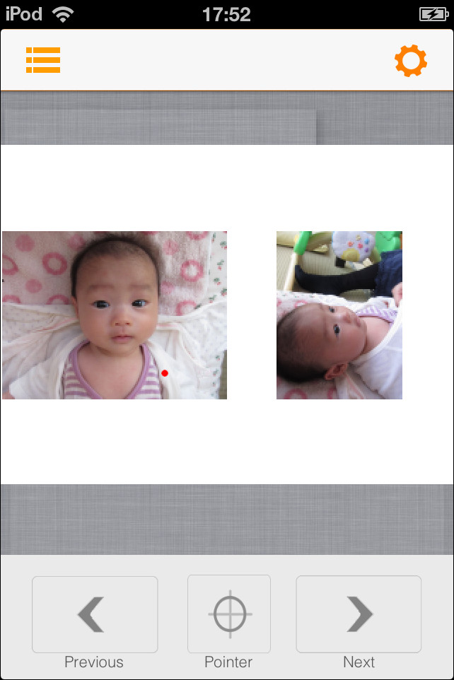 レーザーポインター風のカーソルを表示