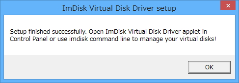 セットアップ時にコマンドラインツールとコントロールパネルのアプレットがインストールされる