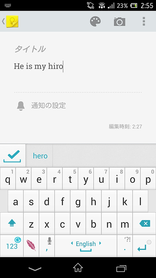 キーボードの色や形状などの外観をカスタマイズできる