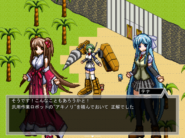 運よく島にたどり着き、3人はダンジョンを探索。ロボットにサポートをさせる