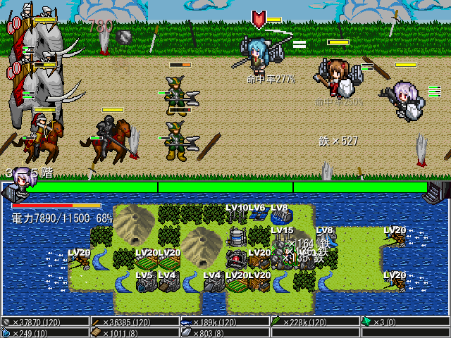 バトル時のデフォルメキャラクターの見た目にも反映される