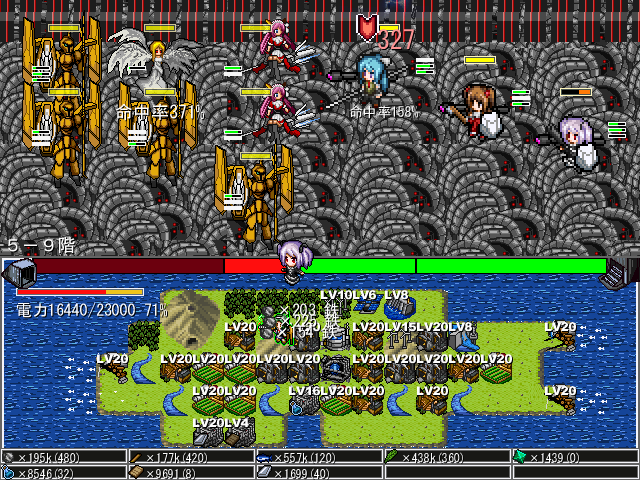 島中を埋め尽くすほど設備を建てて強化して、どんどん装備品の強化を進める