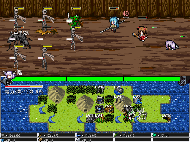 基本的に放置ゲーのはずなのに、本気で集中して遊んでしまう。最初のプレイは気軽に、次は本気で遊んでみてほしい