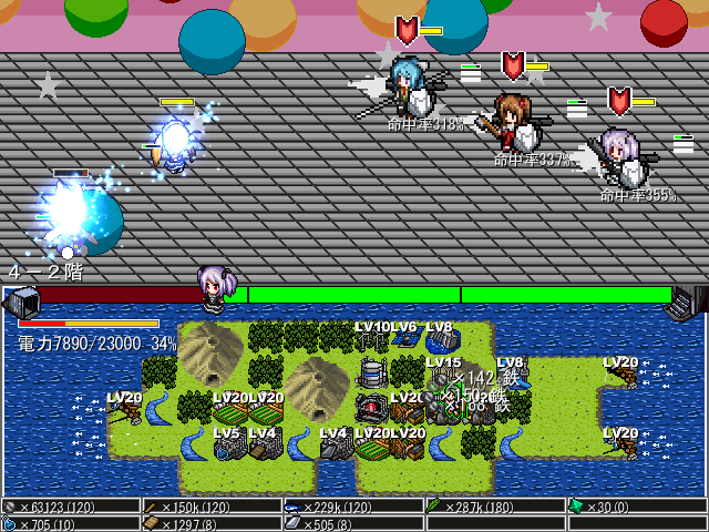 基本的に放置ゲーのはずなのに、本気で集中して遊んでしまう。最初のプレイは気軽に、次は本気で遊んでみてほしい