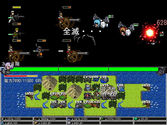 基本的に放置ゲーのはずなのに、本気で集中して遊んでしまう。最初のプレイは気軽に、次は本気で遊んでみてほしい