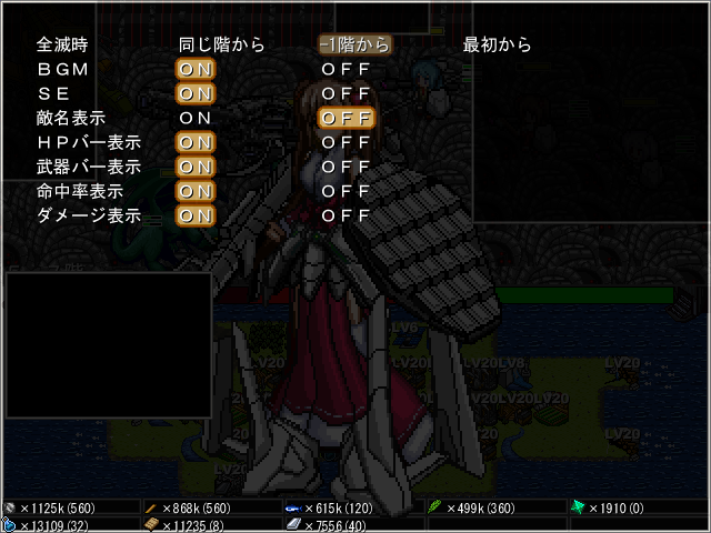 基本的に放置ゲーのはずなのに、本気で集中して遊んでしまう。最初のプレイは気軽に、次は本気で遊んでみてほしい