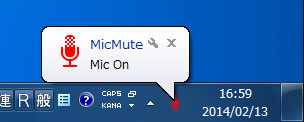 マイクをON/OFFした際にはバルーンなどで通知される