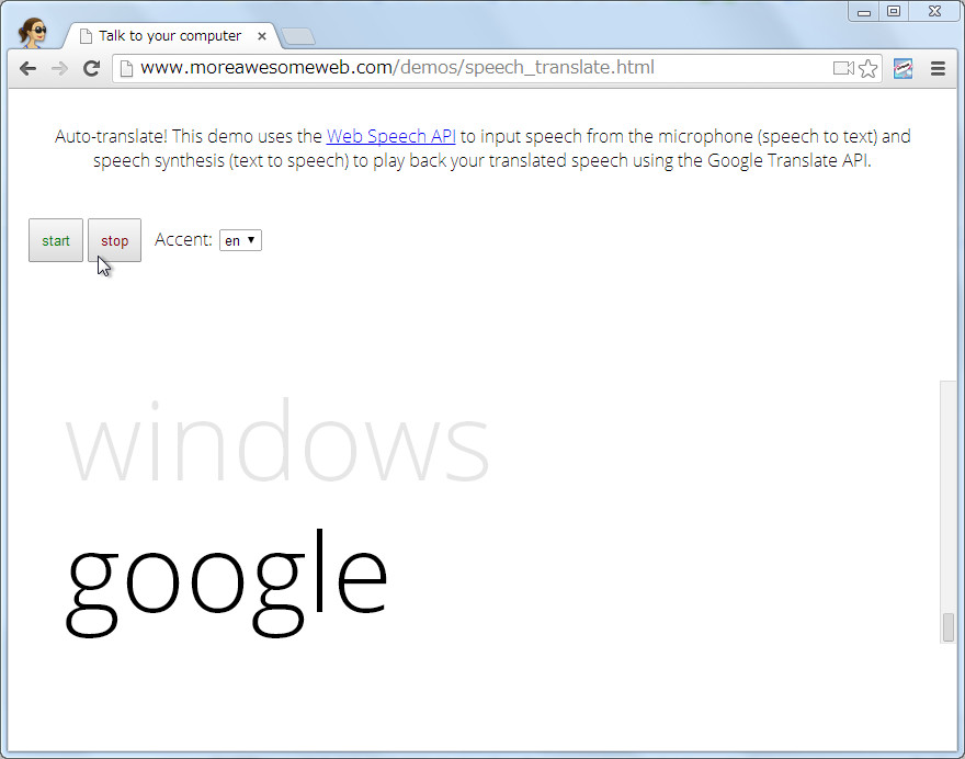 「Google Chrome」v33.0.1750.117