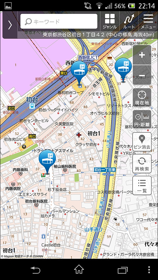 ジャンルを選択すると、地図上にある該当のスポットにピンが表示される