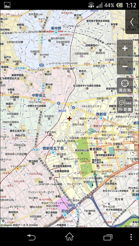 メニューバーを右端に折りたたんで、画面に地図を広く表示できる