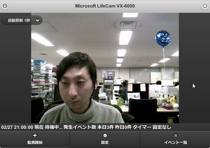 簡易WebサーバーにWebブラウザーでアクセス