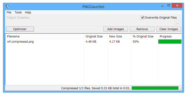 「PNGGauntlet」を併用することでさらにファイルサイズを削減することも