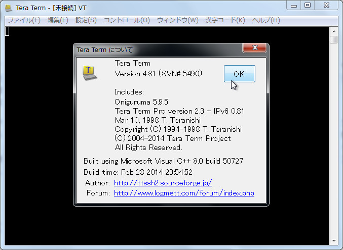 「Tera Term」v4.81