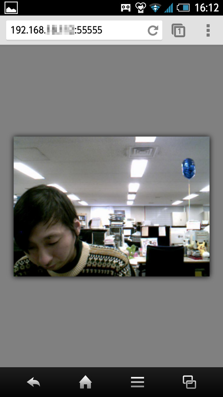 スマートフォンのWebブラウザーでも表示可能