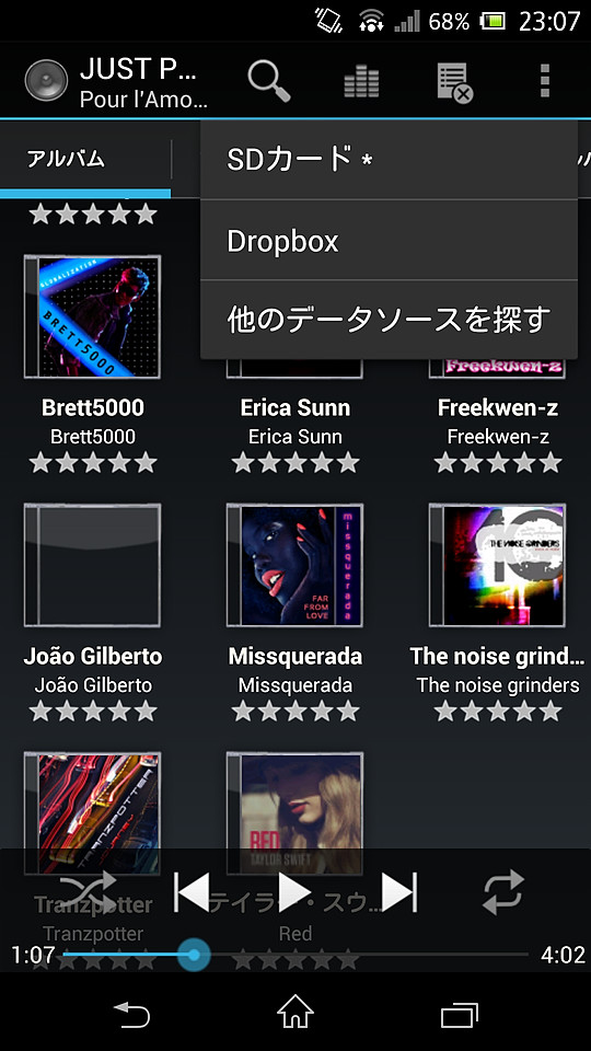 プラグインのインストール後、メニューの［データソース変更］項目から［Dropbox］を選択