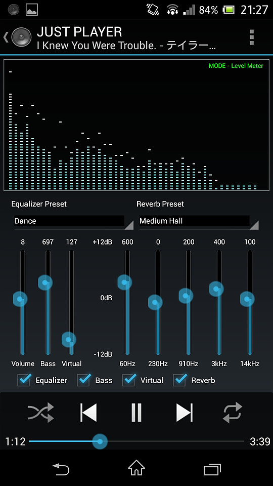 スライダーを動かしたり、プリセットを選択することで、音質やリバーブを調整できる