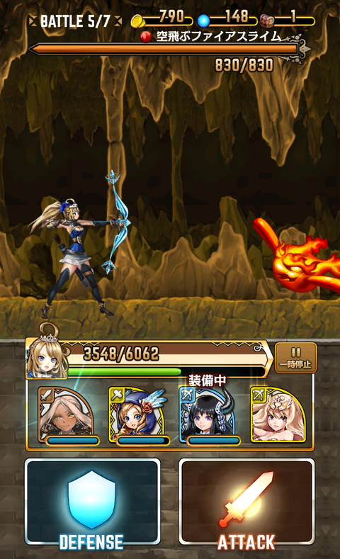 武器の系統に応じてミナの衣装も4タイプにチェンジ。さらに、一部の特別な武器では衣装も専用のものに変化する