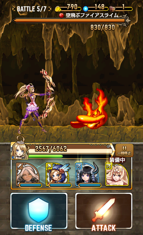 武器の系統に応じてミナの衣装も4タイプにチェンジ。さらに、一部の特別な武器では衣装も専用のものに変化する