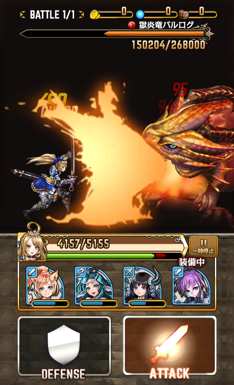 通常の100倍～1,000倍ものHPをもつ強大な竜を相手にする討伐クエスト