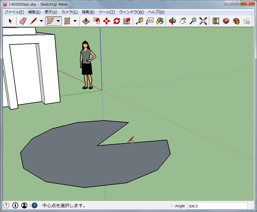 パイ型に図形を閉じることも可能