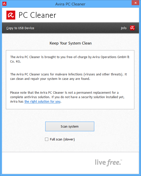 2. ［Scan System］ボタンを押す