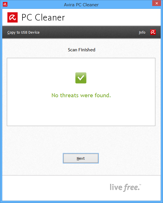 4. ウイルススキャンの成功。マルウェアが発見されなければこのような画面が現れる
