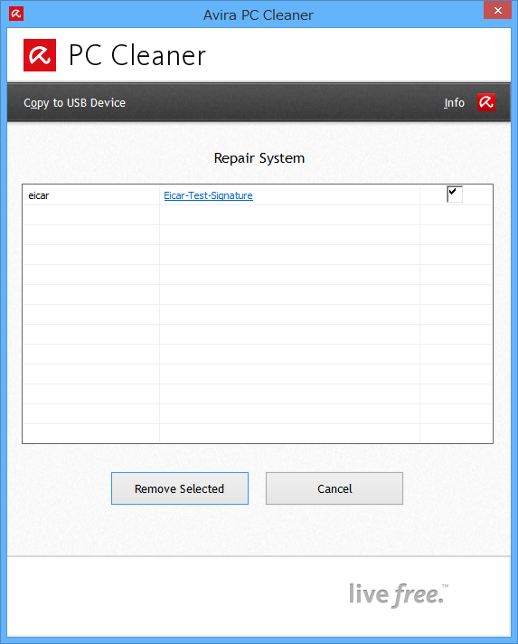 マルウェアが発見された場合は、それを駆除することも可能