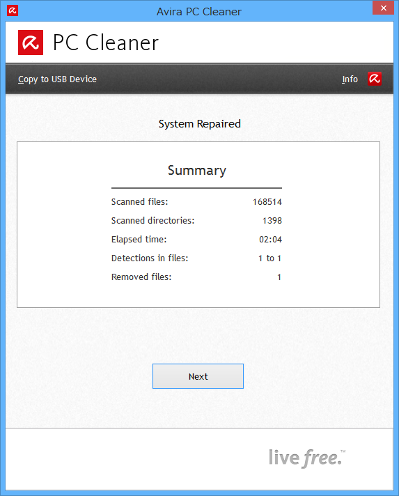 ウイルススキャンの結果を表示するサマリー画面