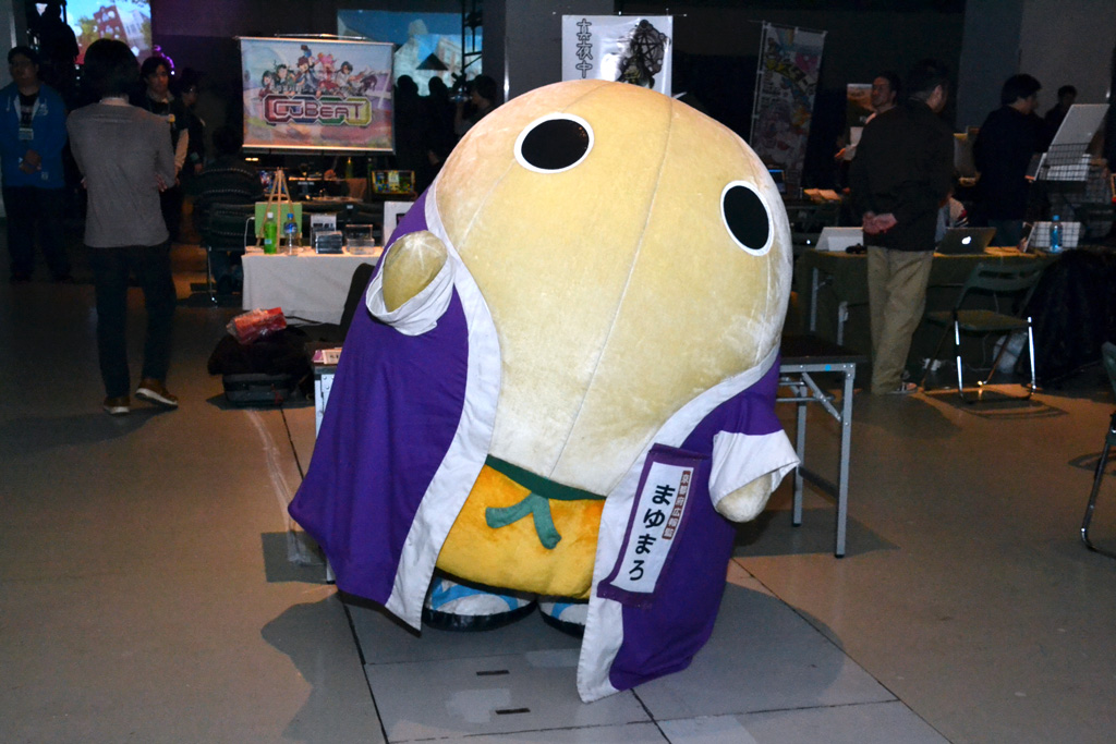 京都府の広報キャラクター“まゆまろ”も来場