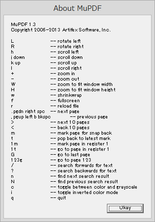 “About MuPDF”の画面。更に詳しい操作説明が同梱のファイルの中に収められている
