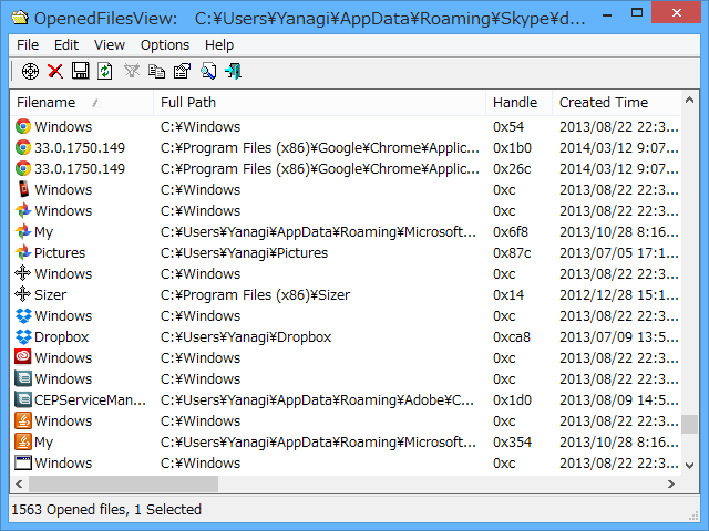 「OpenedFilesView」v1.55